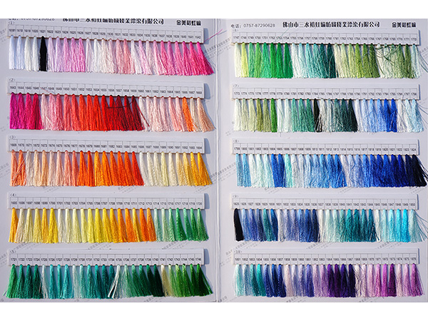 Yarn Colors Chart