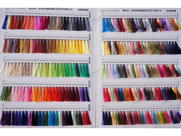Yarn Colors Chart