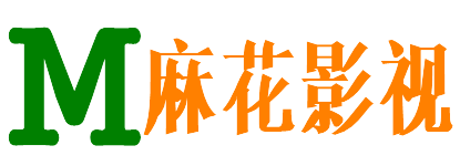 新优影院